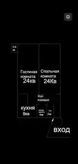 2-комн. квартира, 3 этаж, 66 м², Сино 33 мкр, пушти Запарож-3