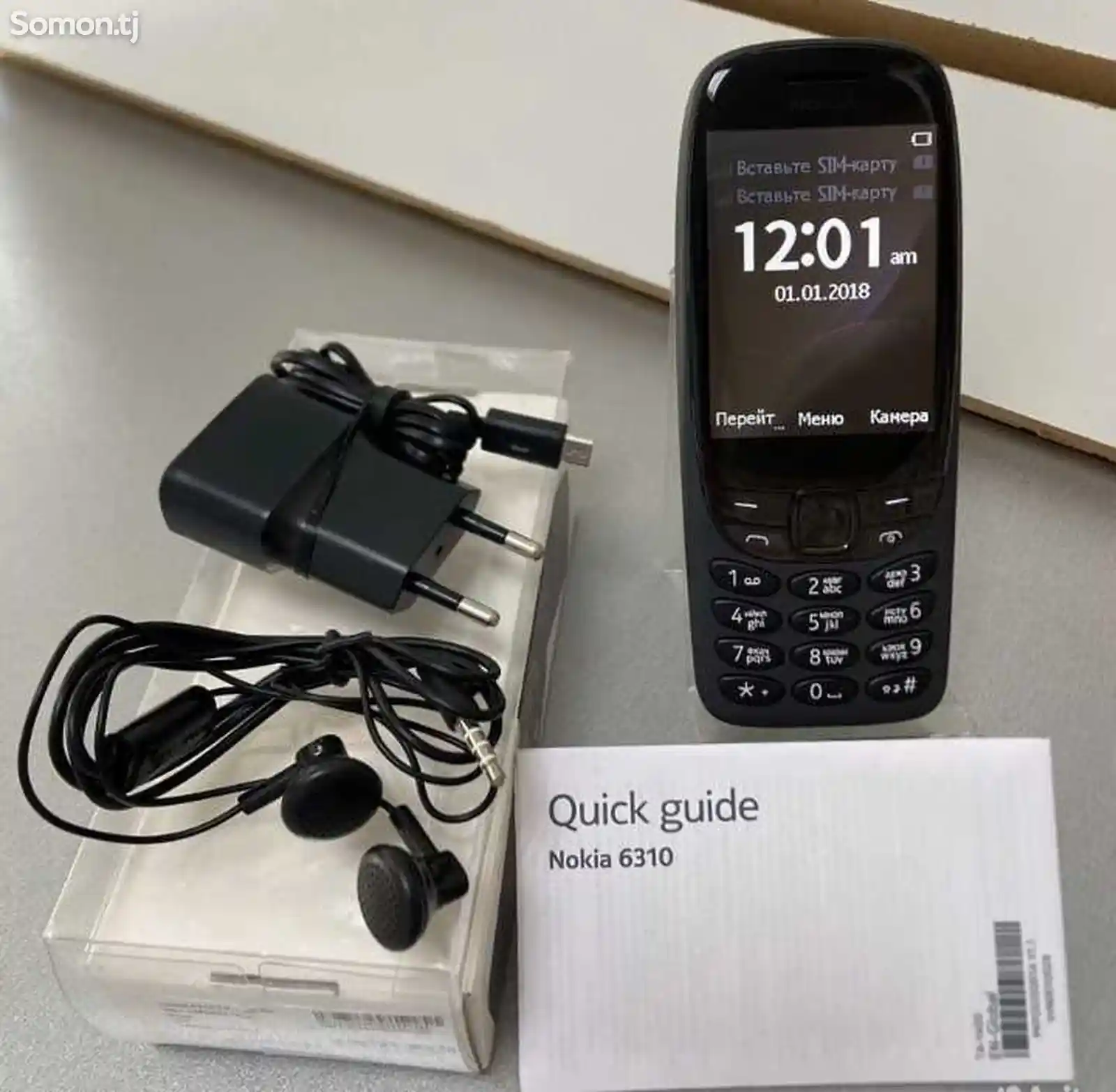 Nokia 6310 Vietnam-2