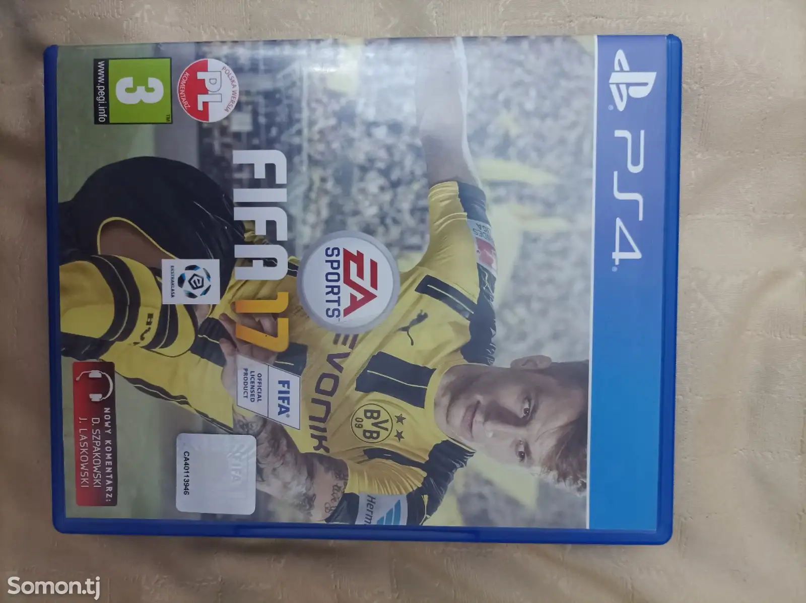 Игра FIFA 2017 на PS4/PS5-1