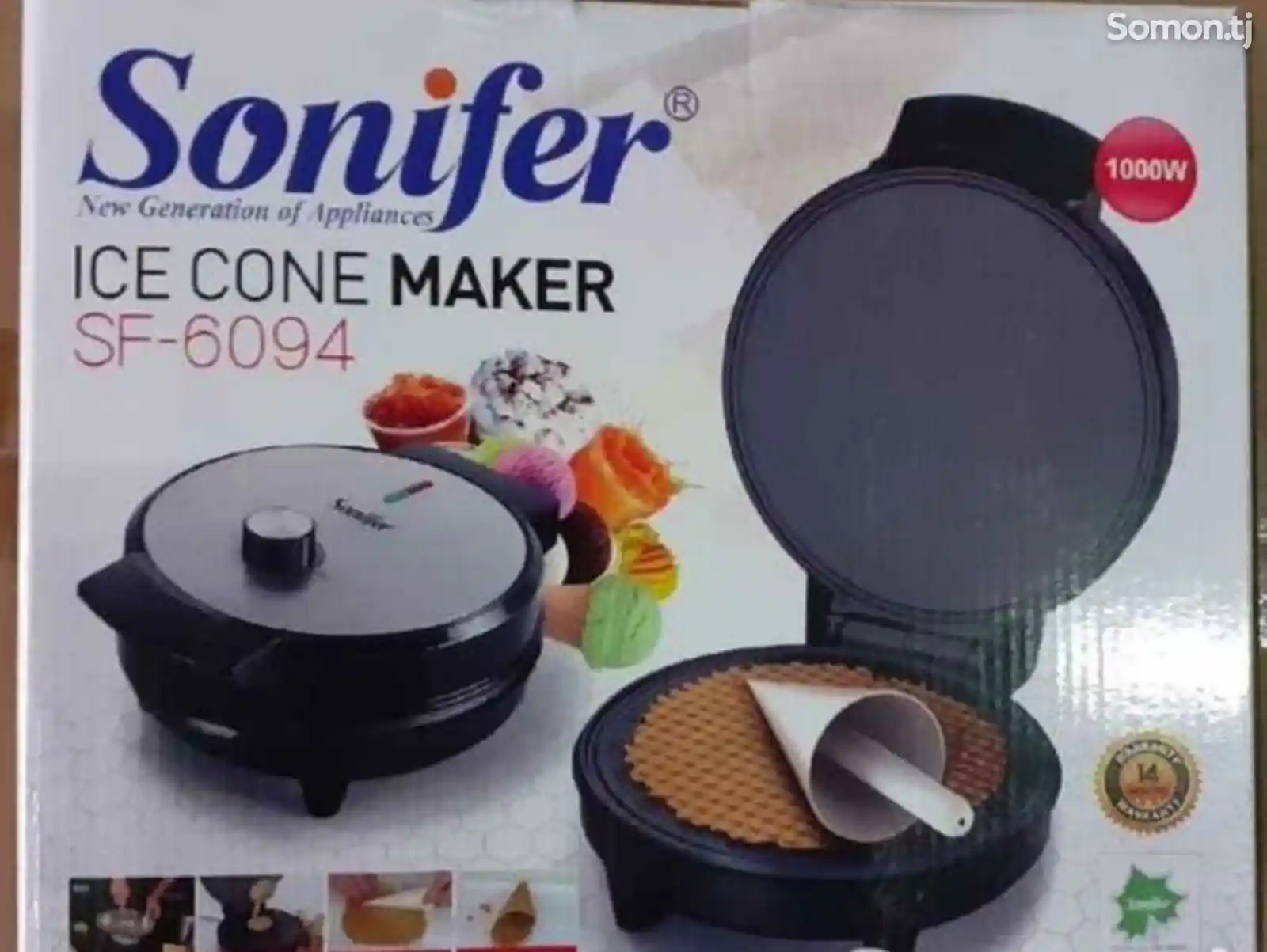 Вафельница Sonifer-1