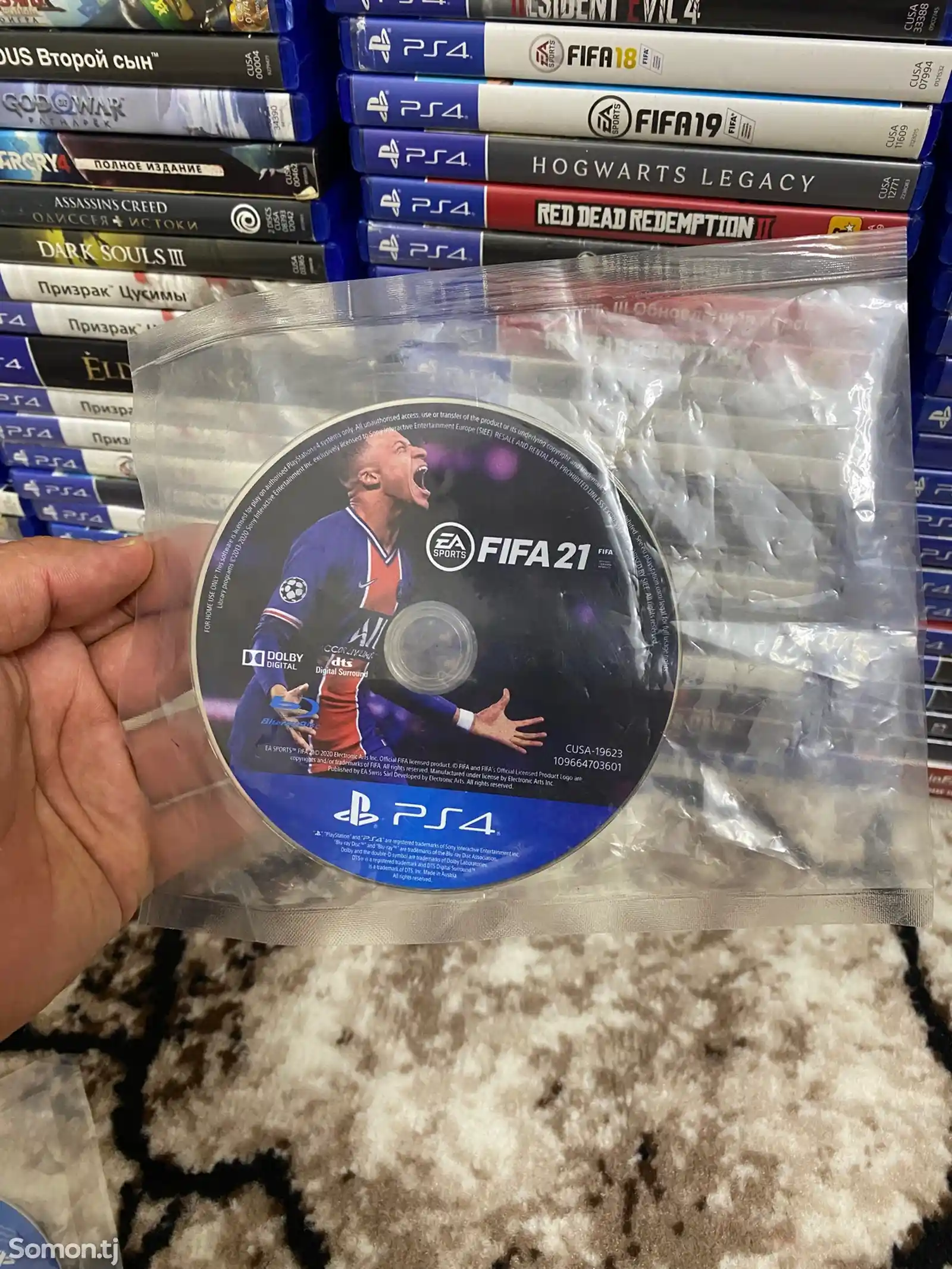 Игра FIFA 21 ps4/ps5