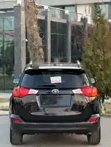 Toyota RAV 4, 2015-5