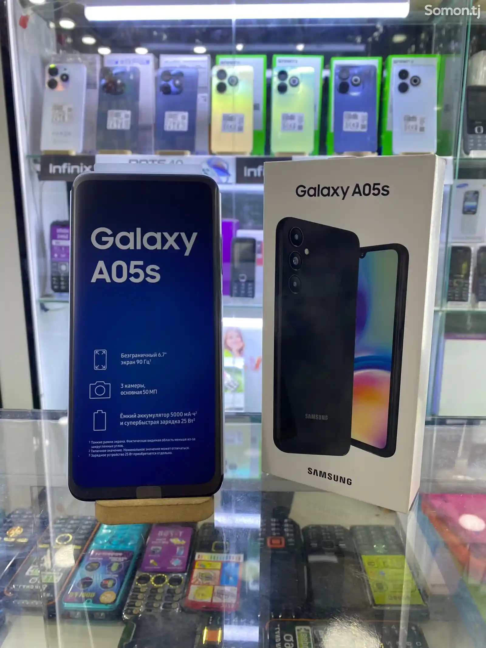 Samsung Galaxy A05s-1