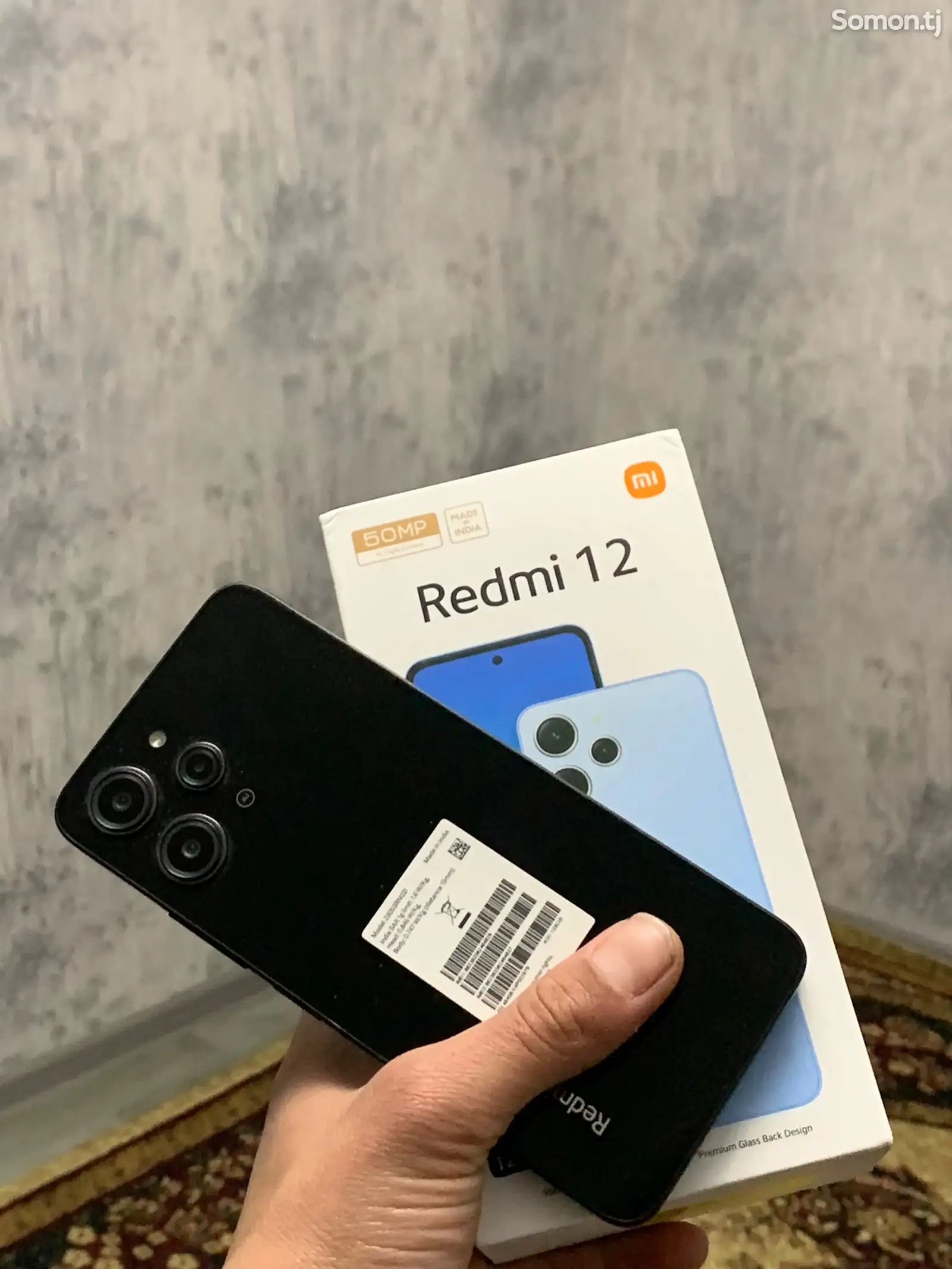 Xiaomi Redmi 12-1