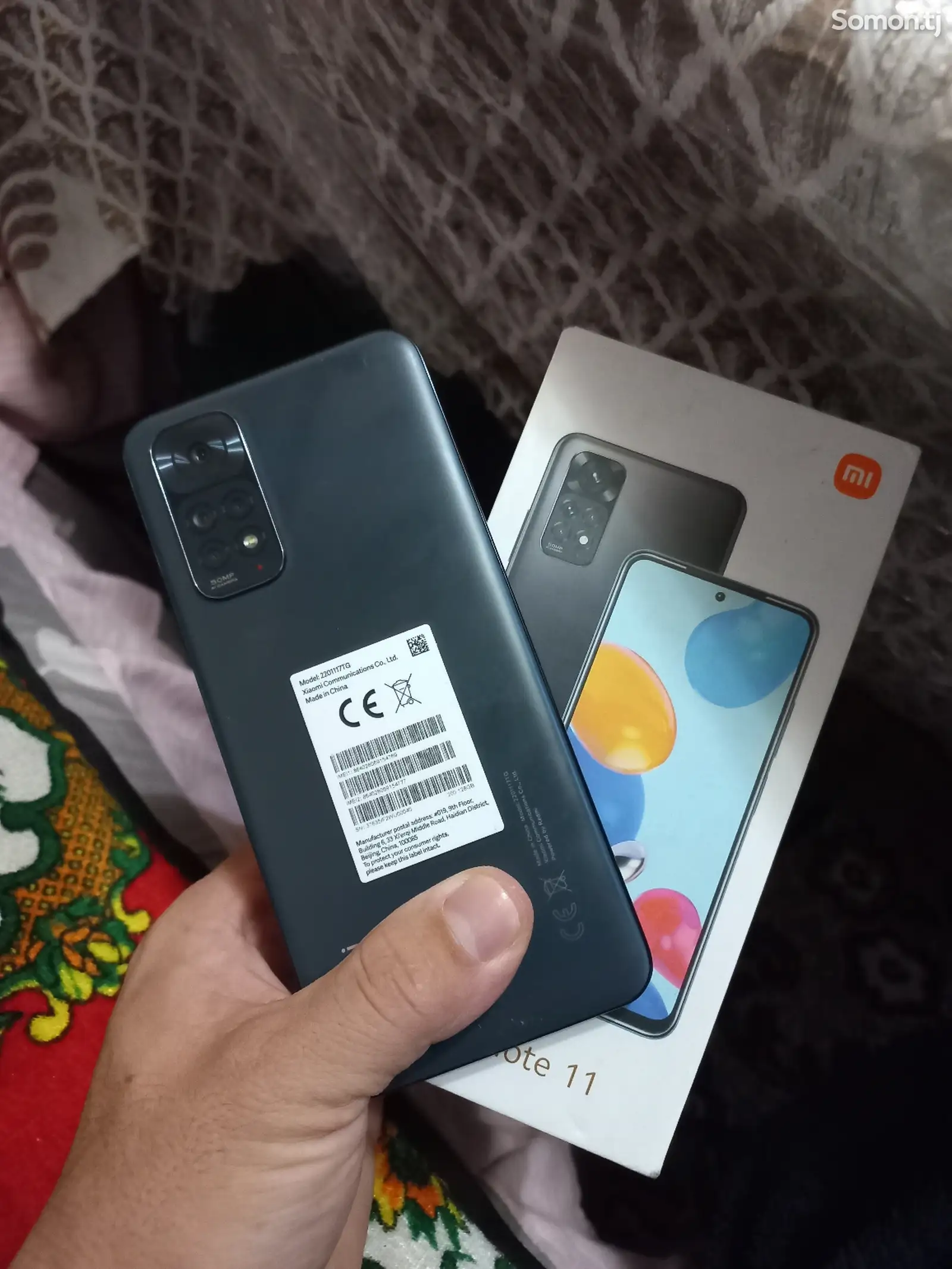 Xiaomi Redmi Note 11