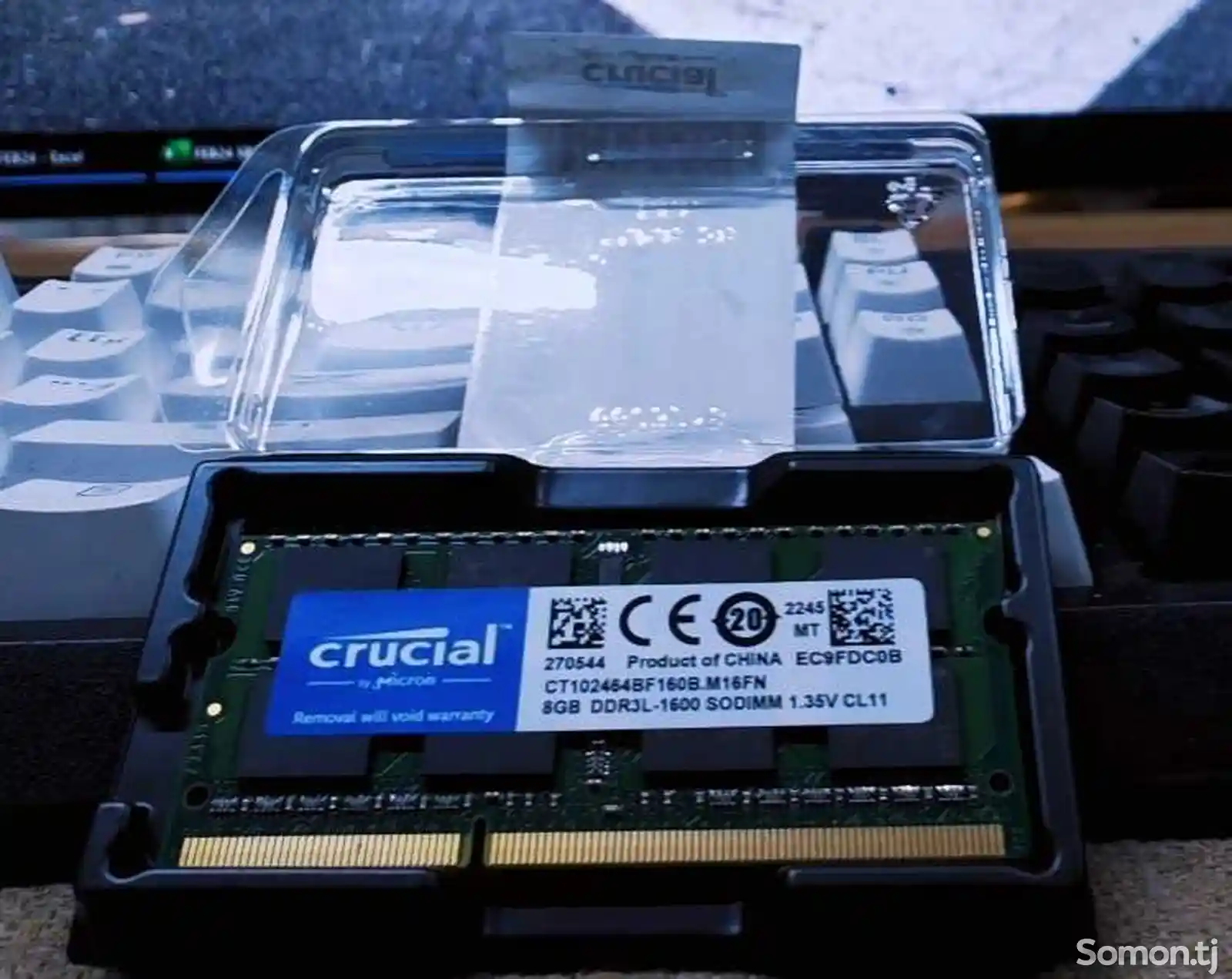 Оперативная память 8GB DDR3L
