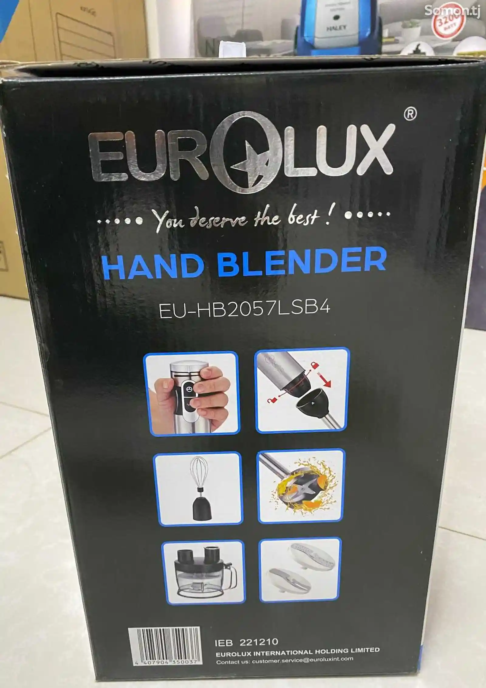 Блендер Eurolux 2057-2