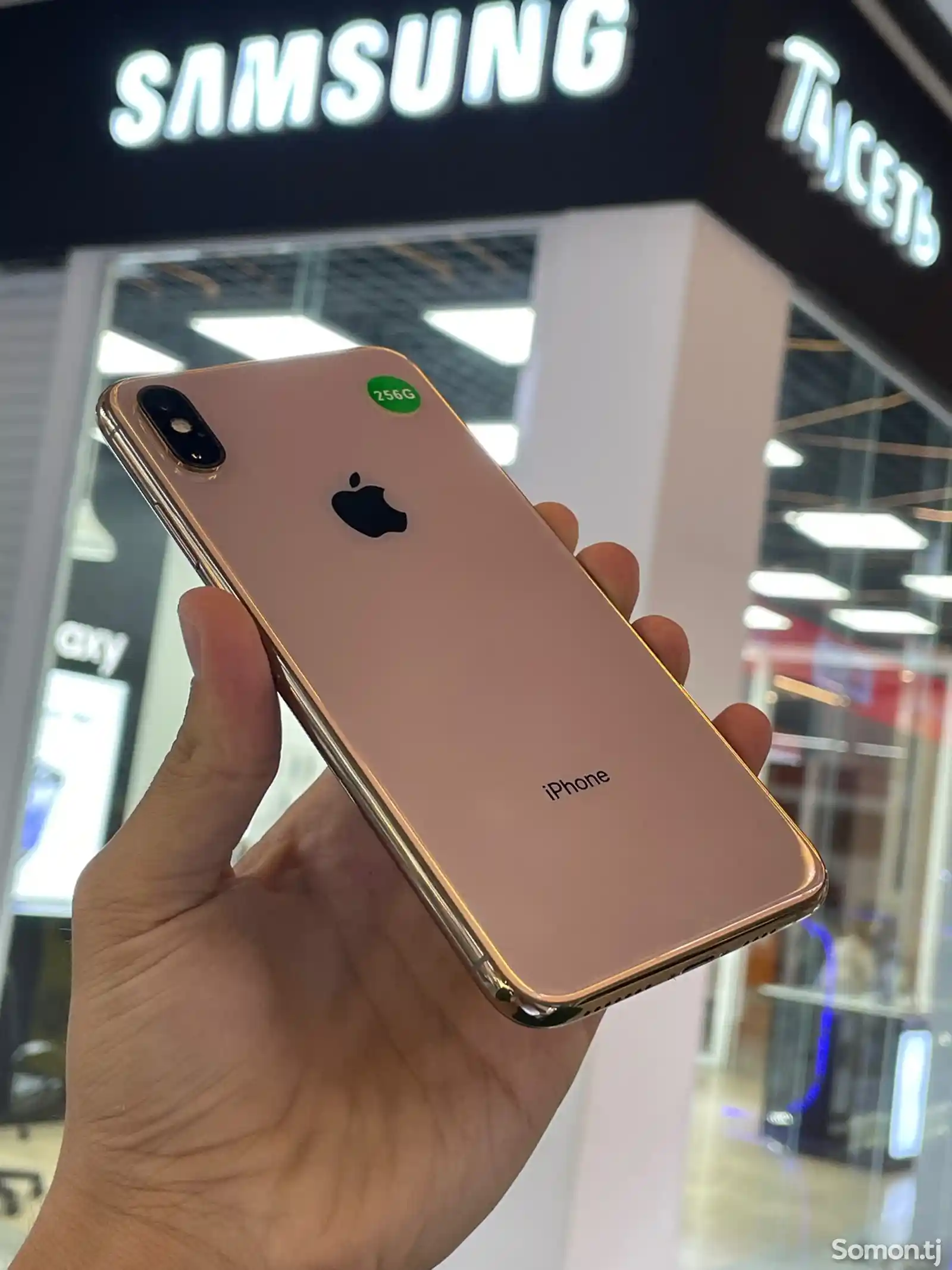 Apple iPhone Xs Max, 256 gb, Gold-2