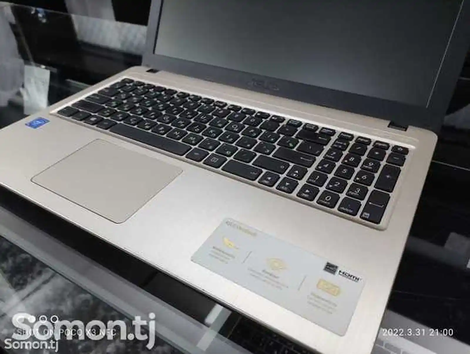 Ноутбук Asus VivoBook X540NA Intel 2GB/500GB Gold Editions-1