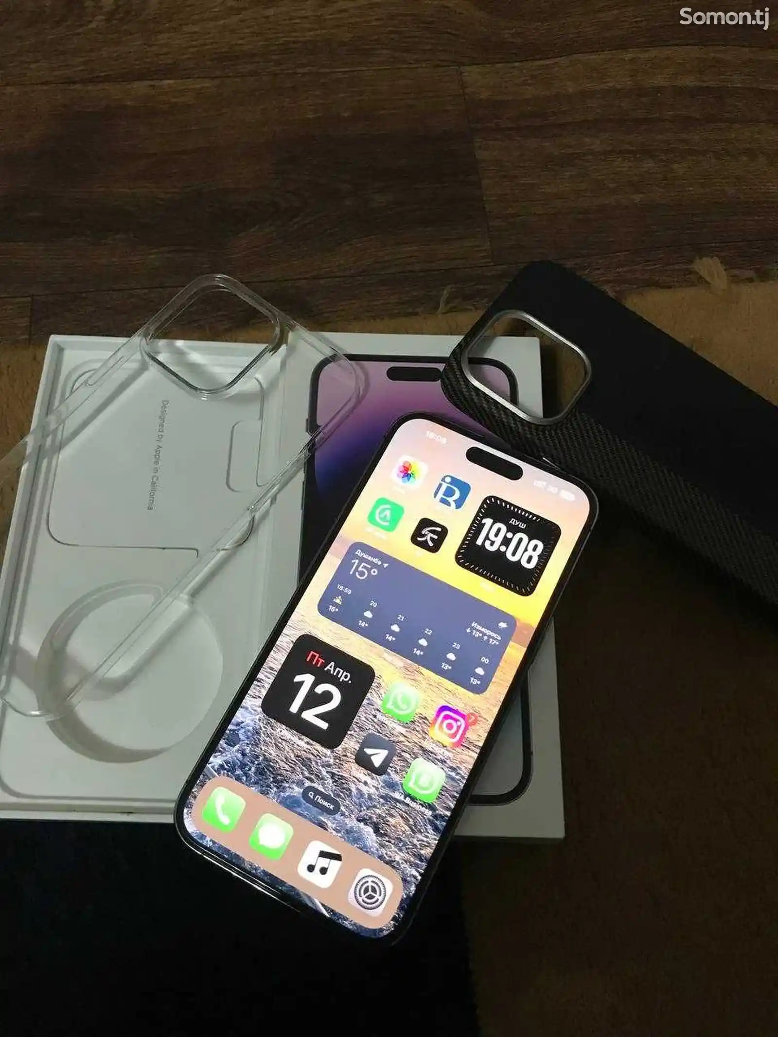 Apple iPhone 14 Pro Max, 128 gb, Deep Purple-6