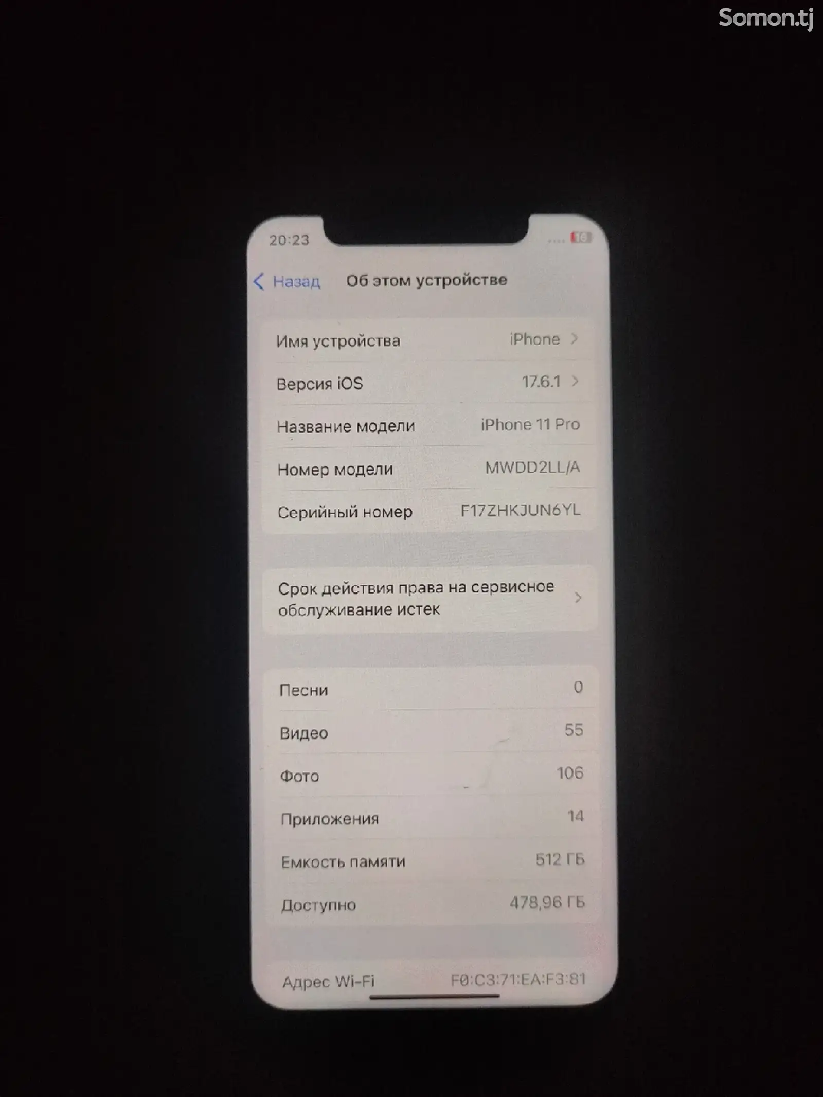 Apple iPhone 11 Pro, 512 gb, Gold-4