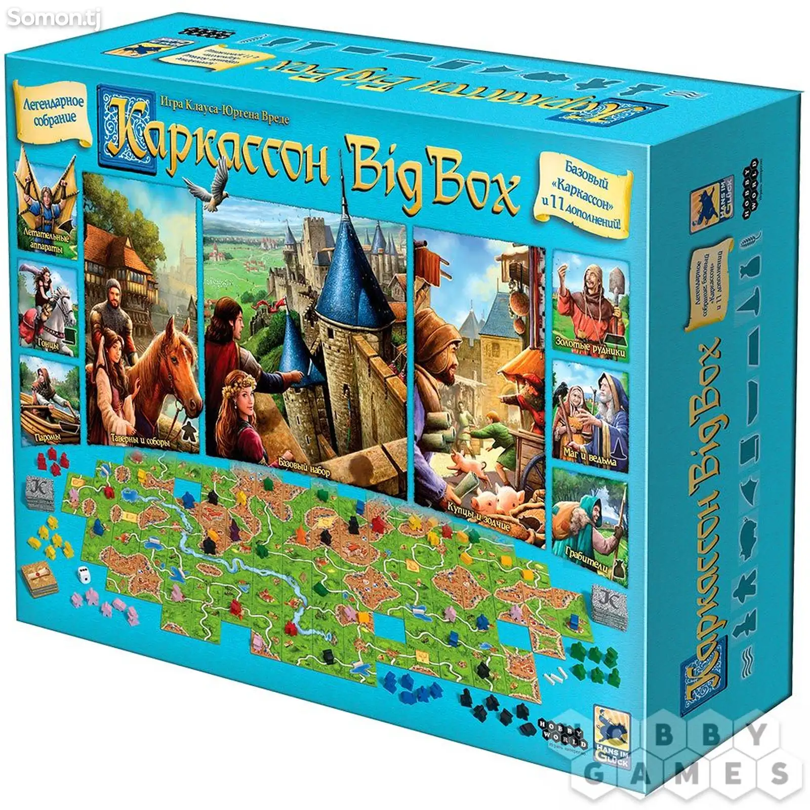 Настольная игра Каркасон Big Box-1