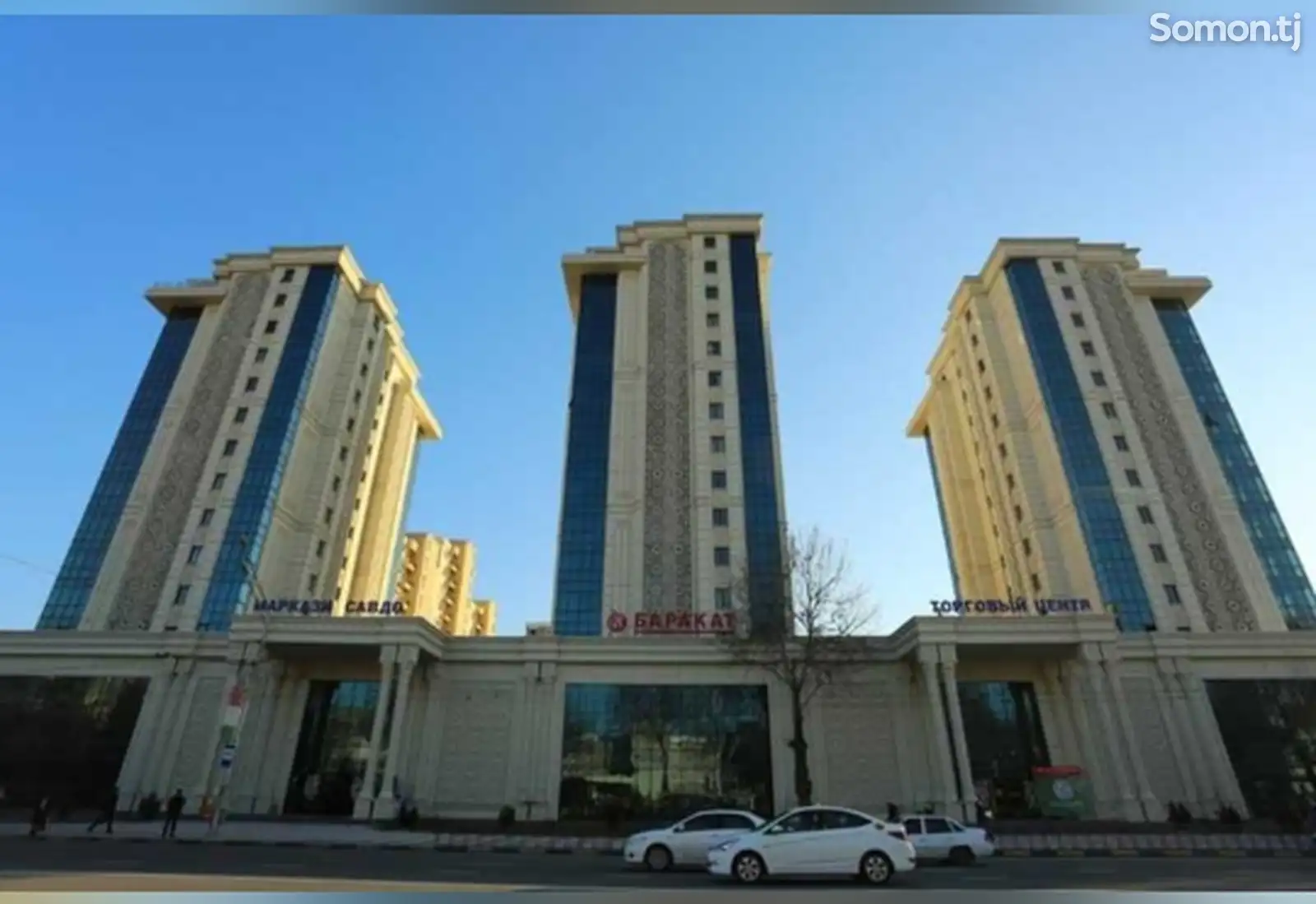 2-комн. квартира, 6 этаж, 96м², Исмоили Сомони-1