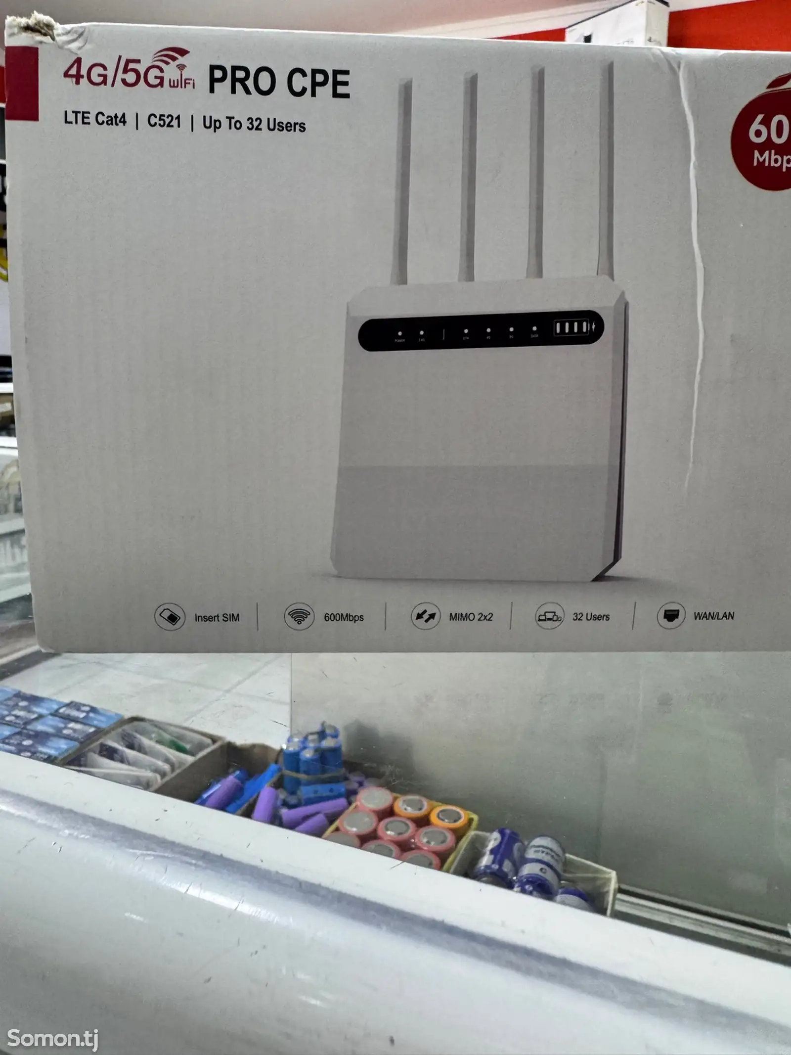 Роутер 4G/5G PRO CPE Wireless Router CS21-Е-1