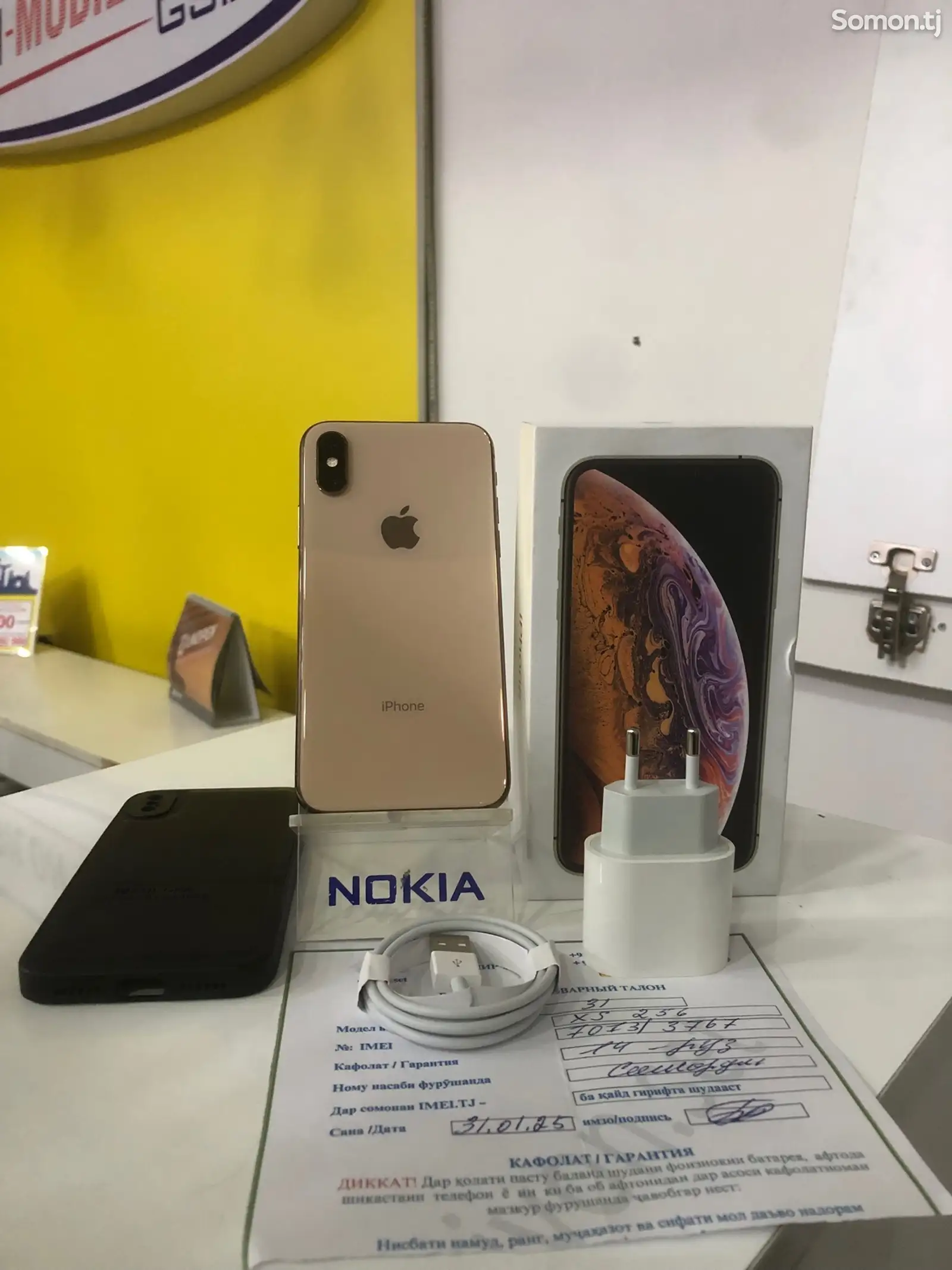 Apple iPhone Xs, 256 gb, Gold-1