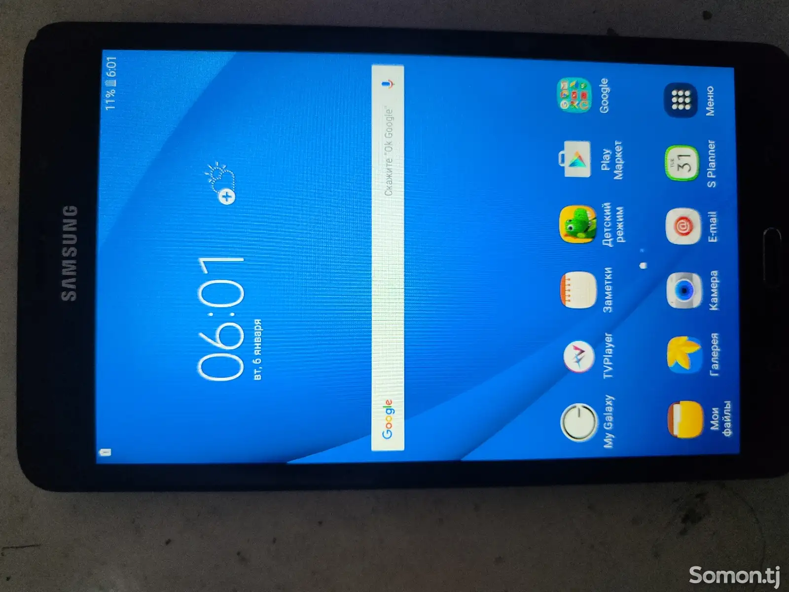 Планшет Samsung Tab A 2016-1