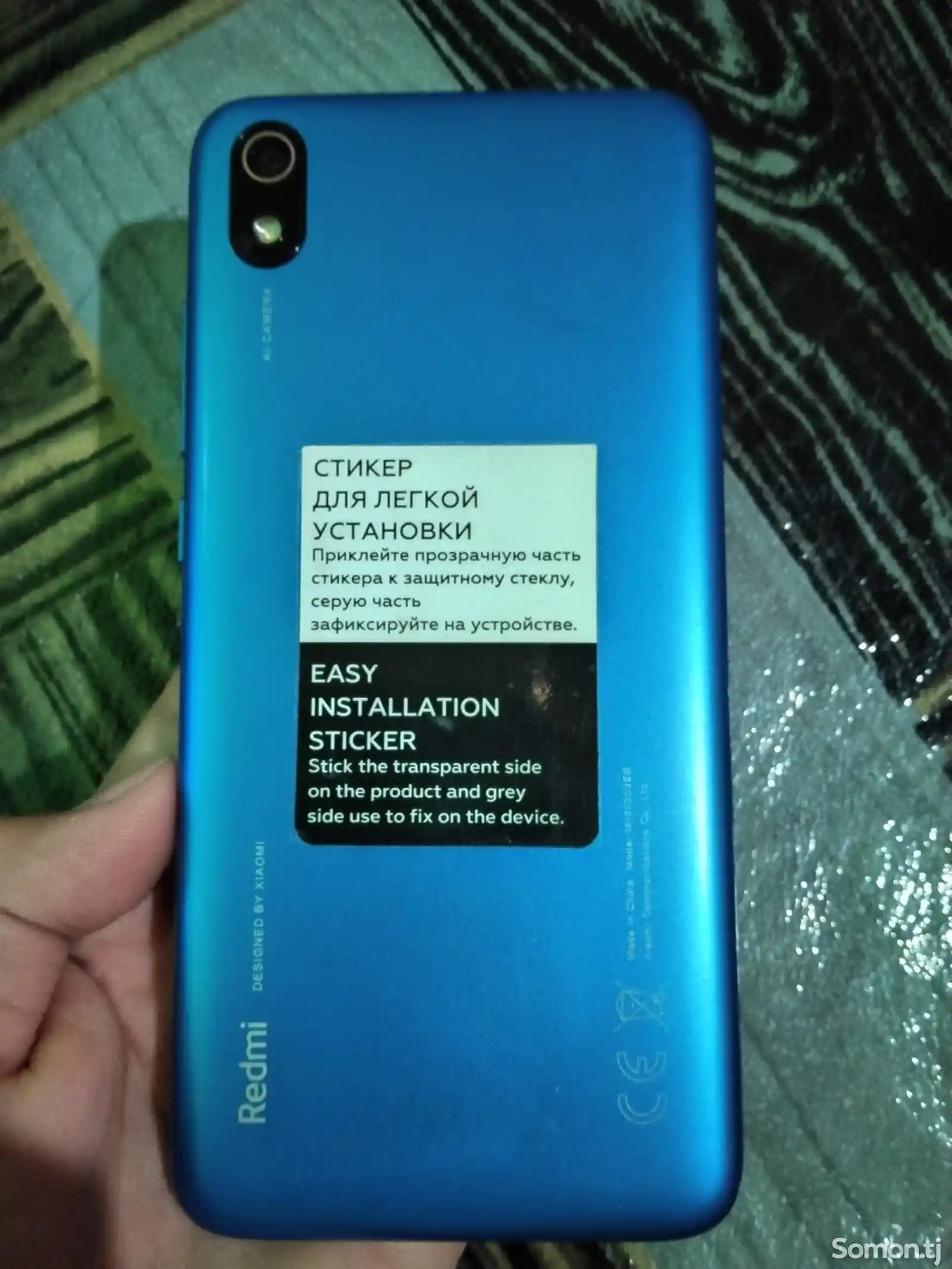 Телефон Xiaomi-1