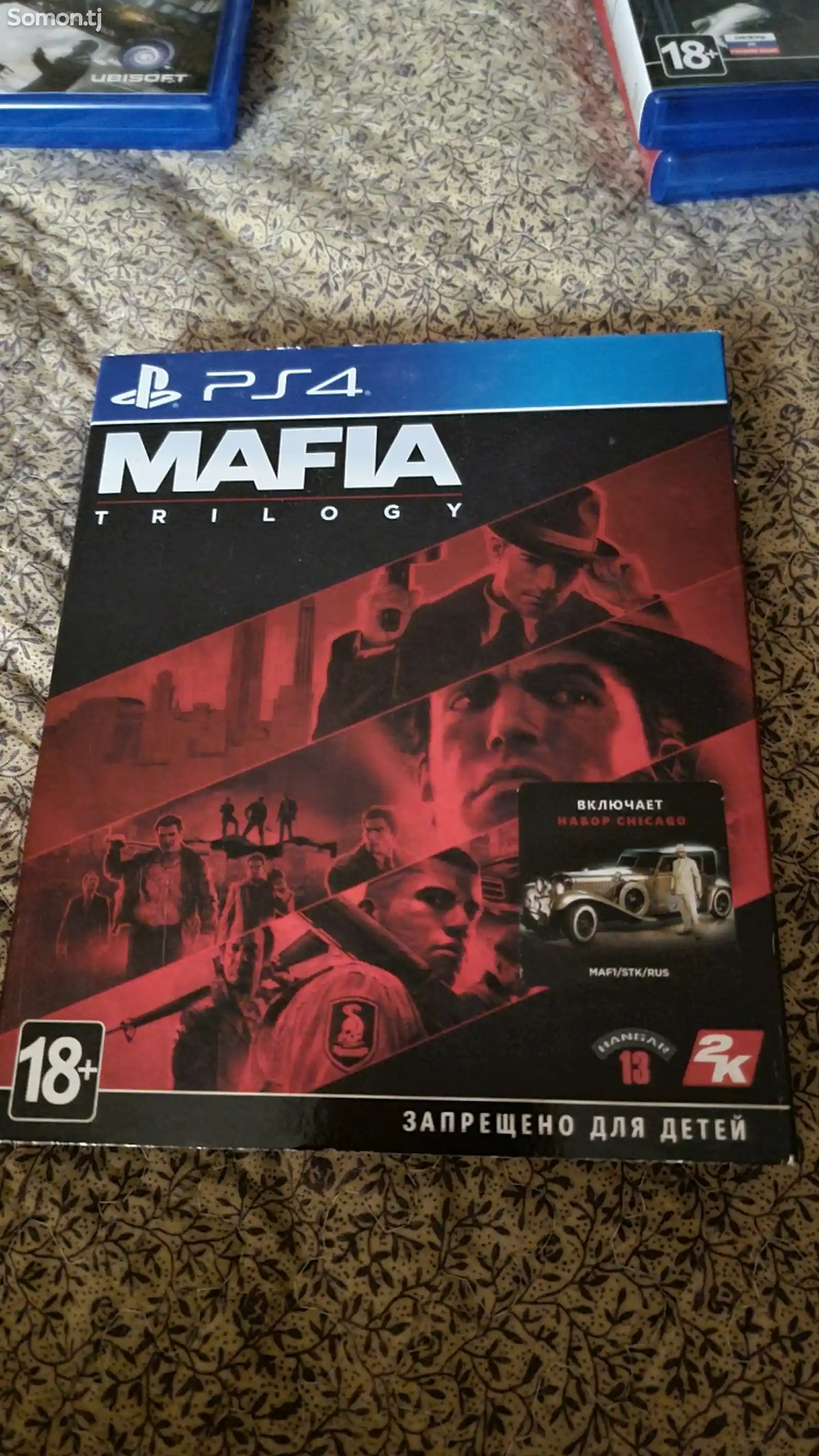 Игра Mafiy trilogiy-2