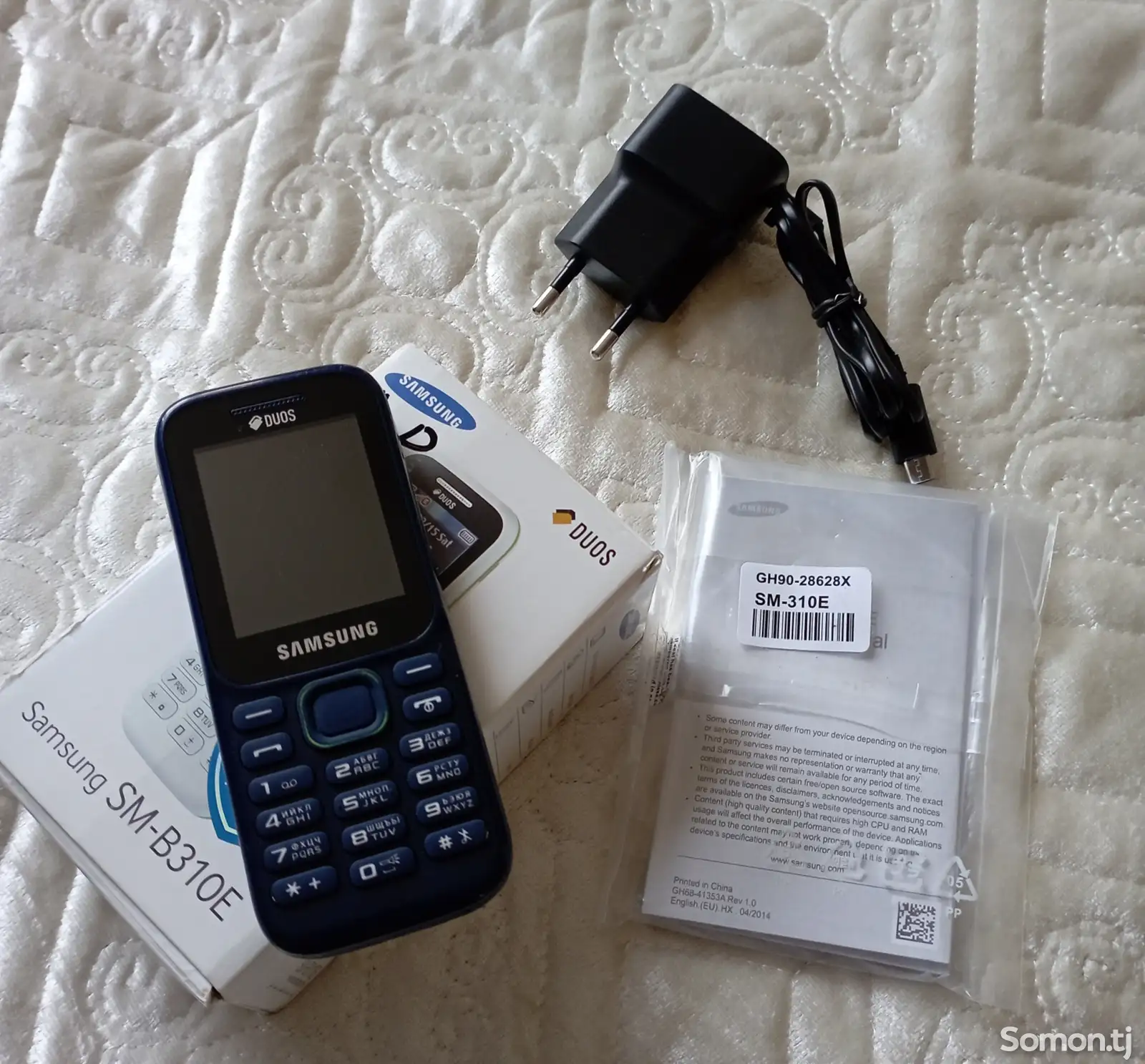 Samsung B310E Duos-1