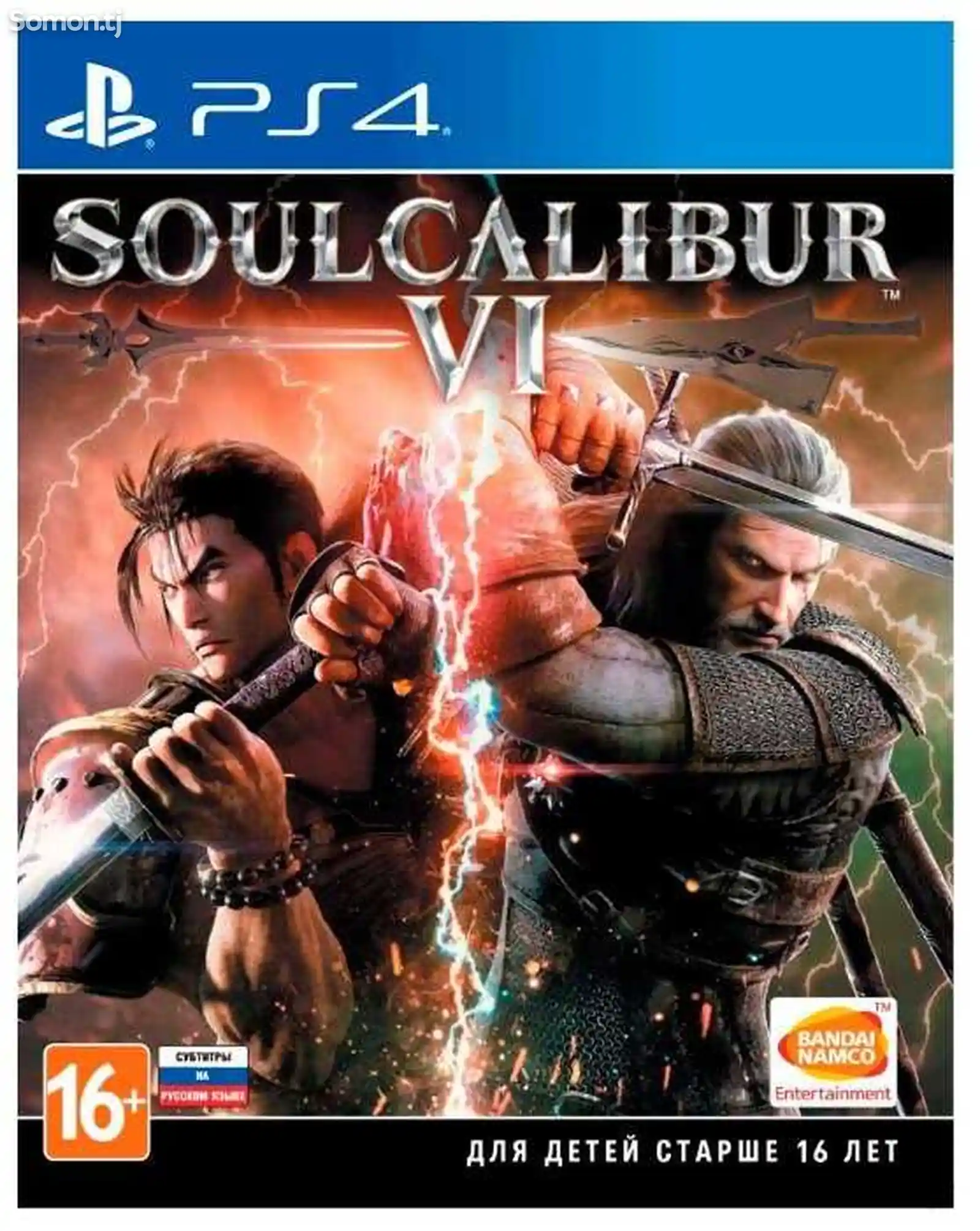 Игра Soulcalibur VI для Sony PS4-1