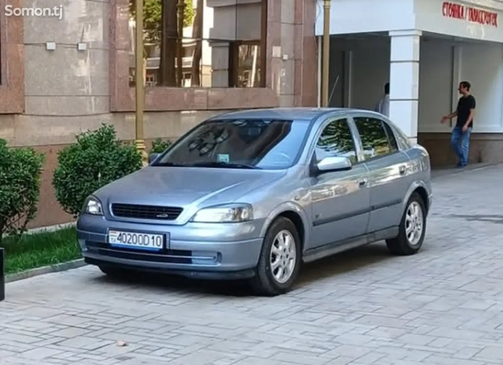 Opel Astra G, 2004-1