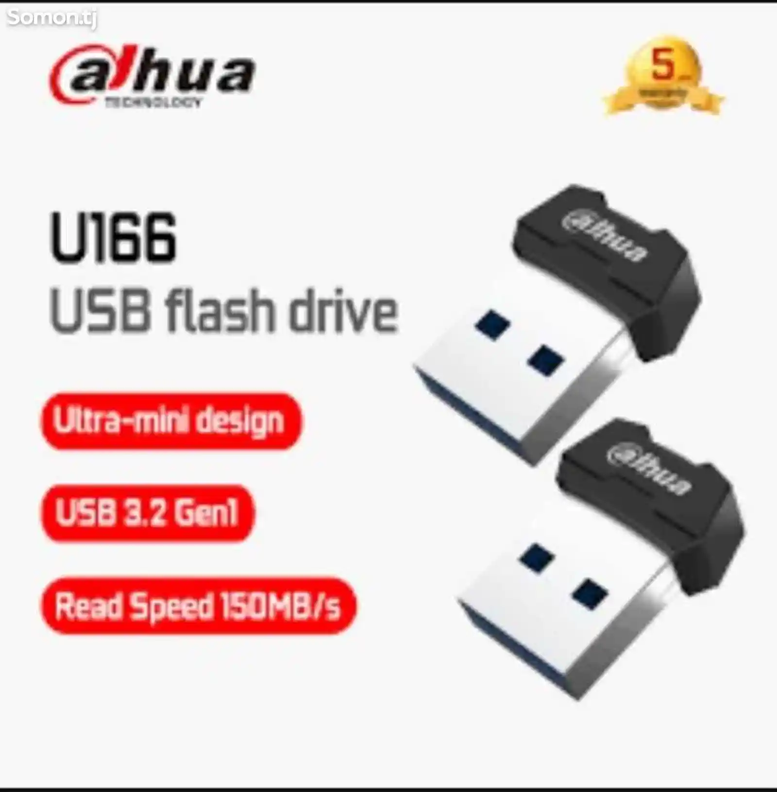 Флеш накопитель Dahua Usb Flash Drive 3.2 32gb-2