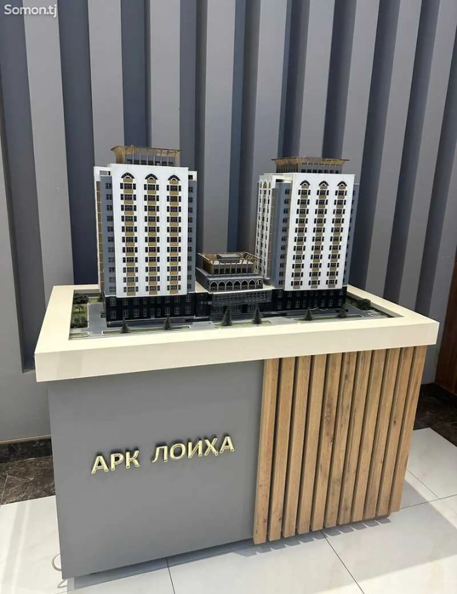 3-комн. квартира, 10 этаж, 100 м², Овир-1