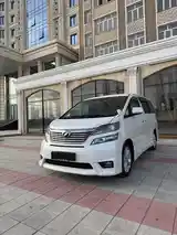 Toyota Vellfire, 2014-7