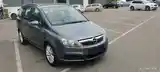 Opel Zafira, 2006-2