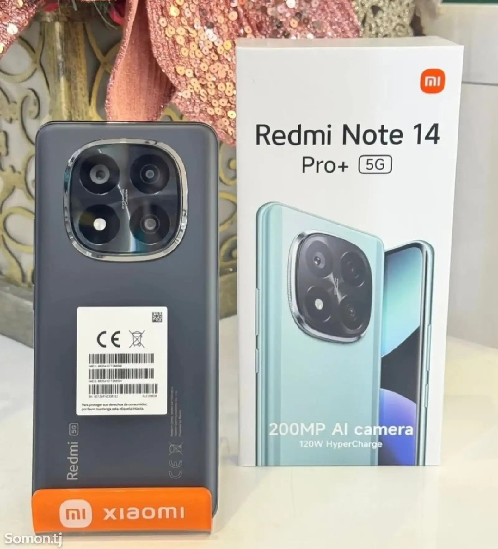 Xiaomi Redmi Note 14Pro Plus 5G 12+6/512Gb black