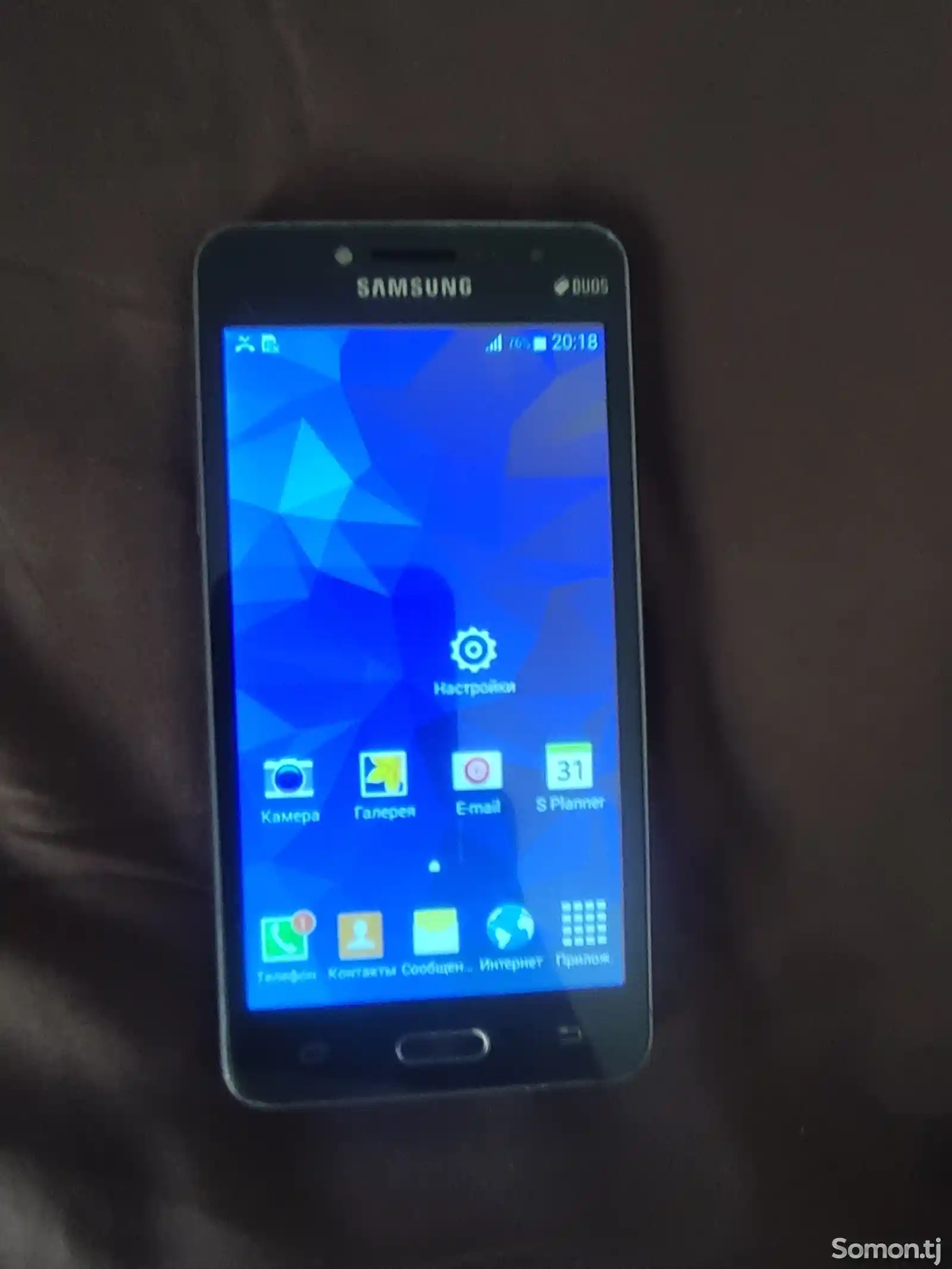 Samsung Galaxy Grand Prime-6