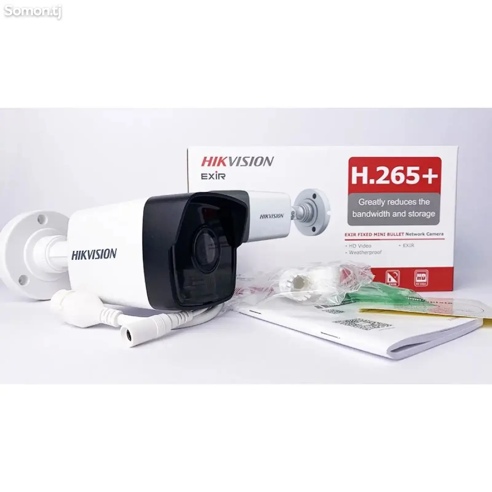 IP 2mp камера hikvision-1