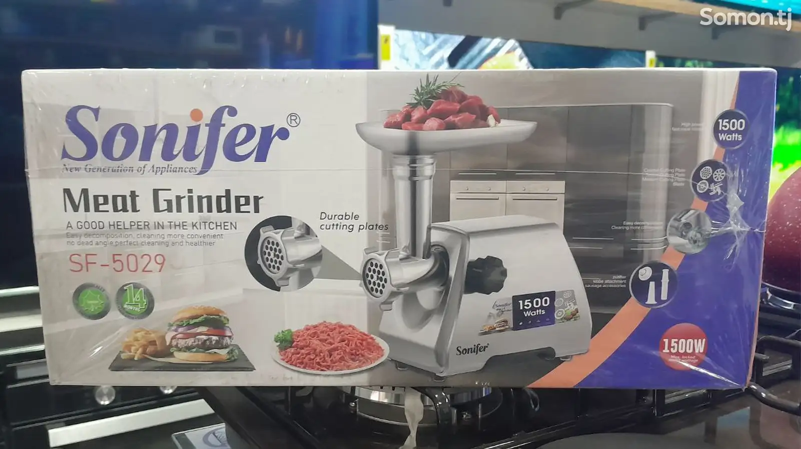 Мясорубкаи Sonifer