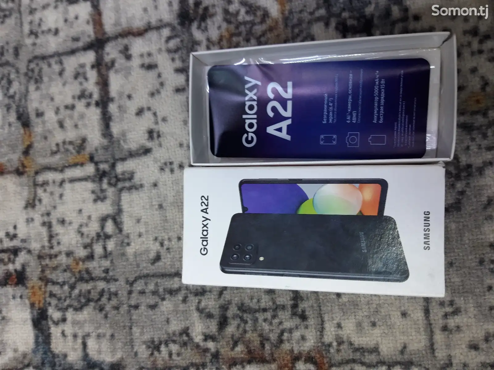 Samsung Galaxy A22-1