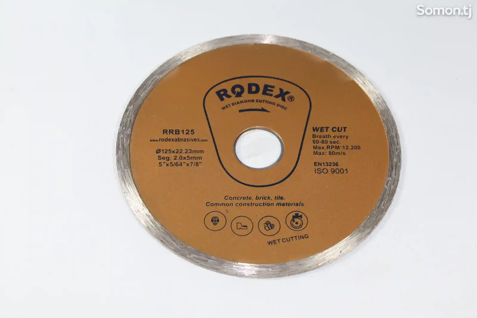 Алмазный диск переменного типа Rodex 125мм RRB125