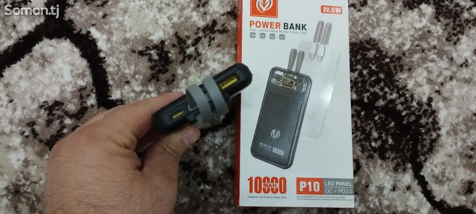 PowerBank P10 10000Mah с турбо зарядкой-4