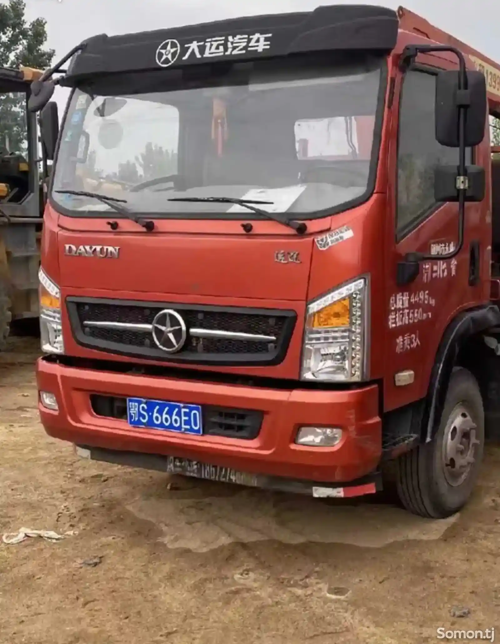 Манипулятор Dongfeng 5 тонн соли 2019 на заказ-3