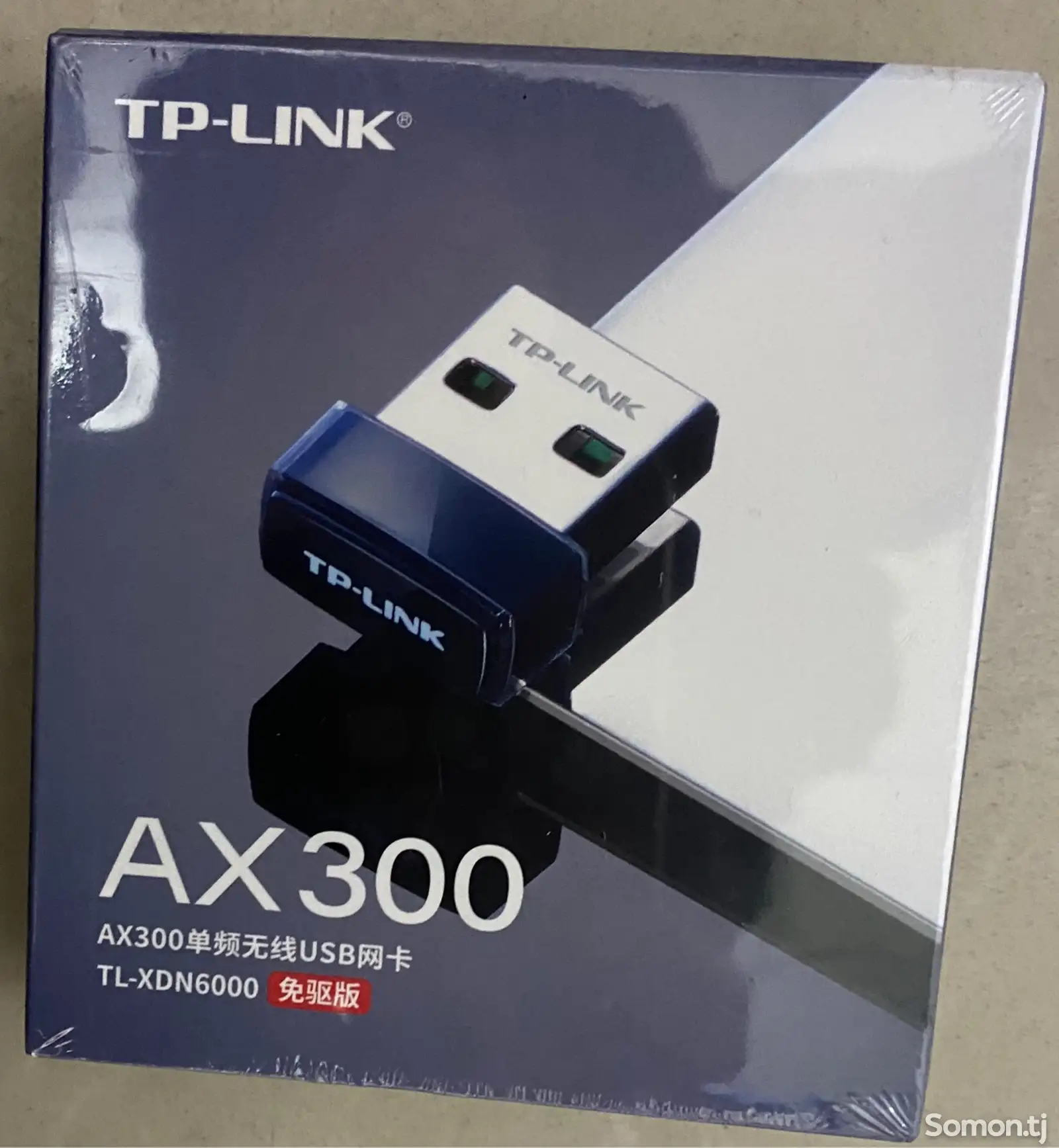 USB TP-Link Wi-Fi 6-1