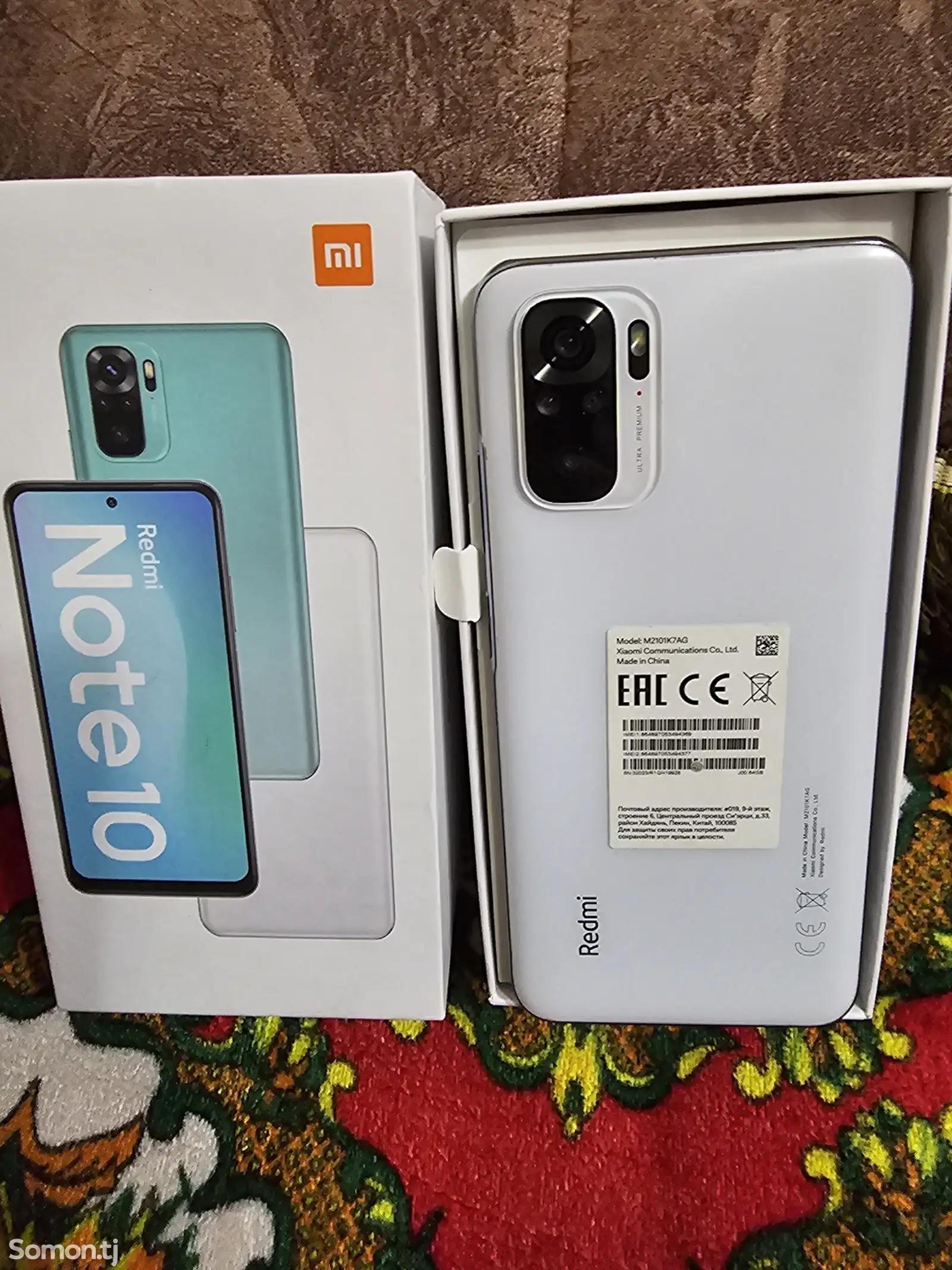 Xiaomi Redmi Note 10 64gb