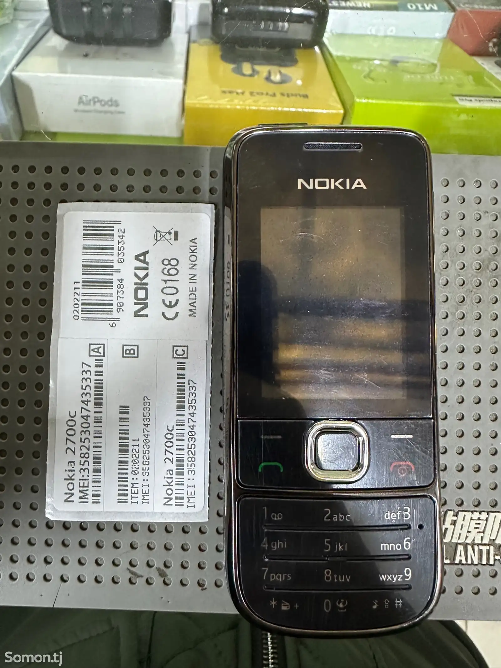 Nokia 2700