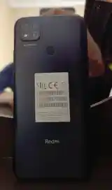 Xiaomi Redmi 9C, 64 gb-2