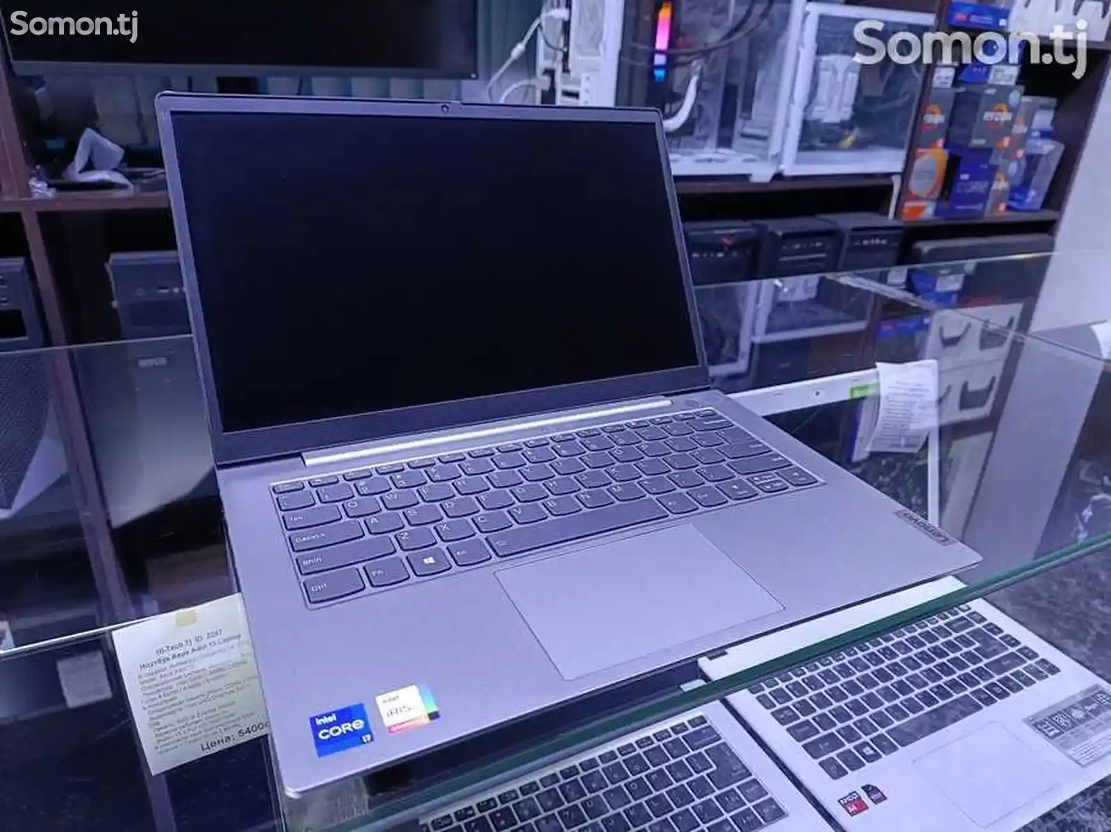 Сенсорный Ноутбук Lenovo ThinkBook 14 G2 Core i7-1165G7 / DDR4 24GB / 512GB SSD-1