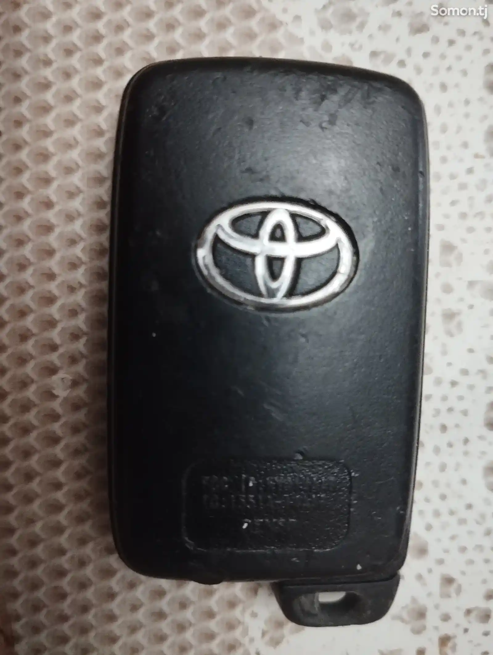 Ключи от Toyota-4