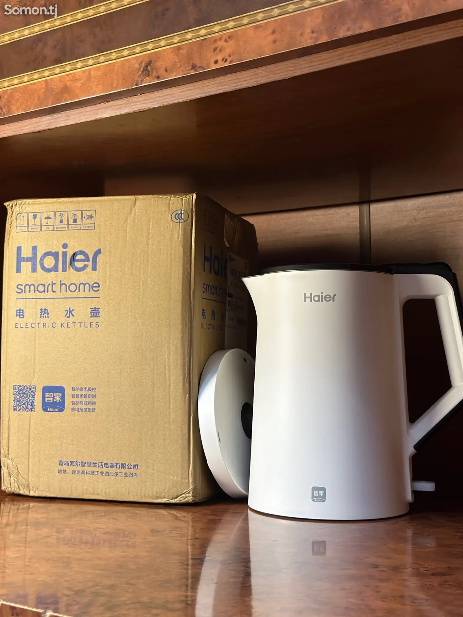 Электрочайник Haier EU 1.7L-2