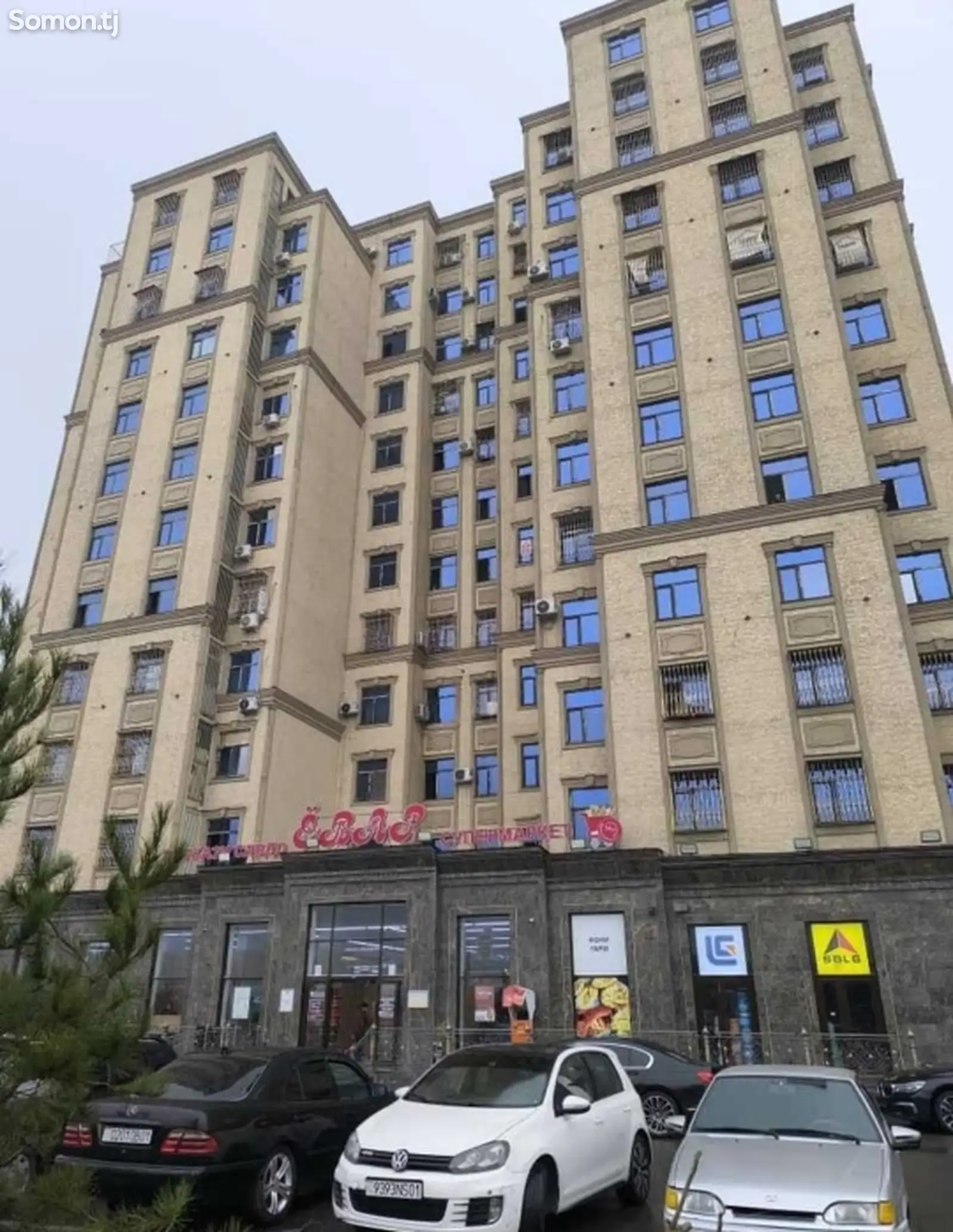 2-комн. квартира, 10 этаж, 48м², 46мкр-1