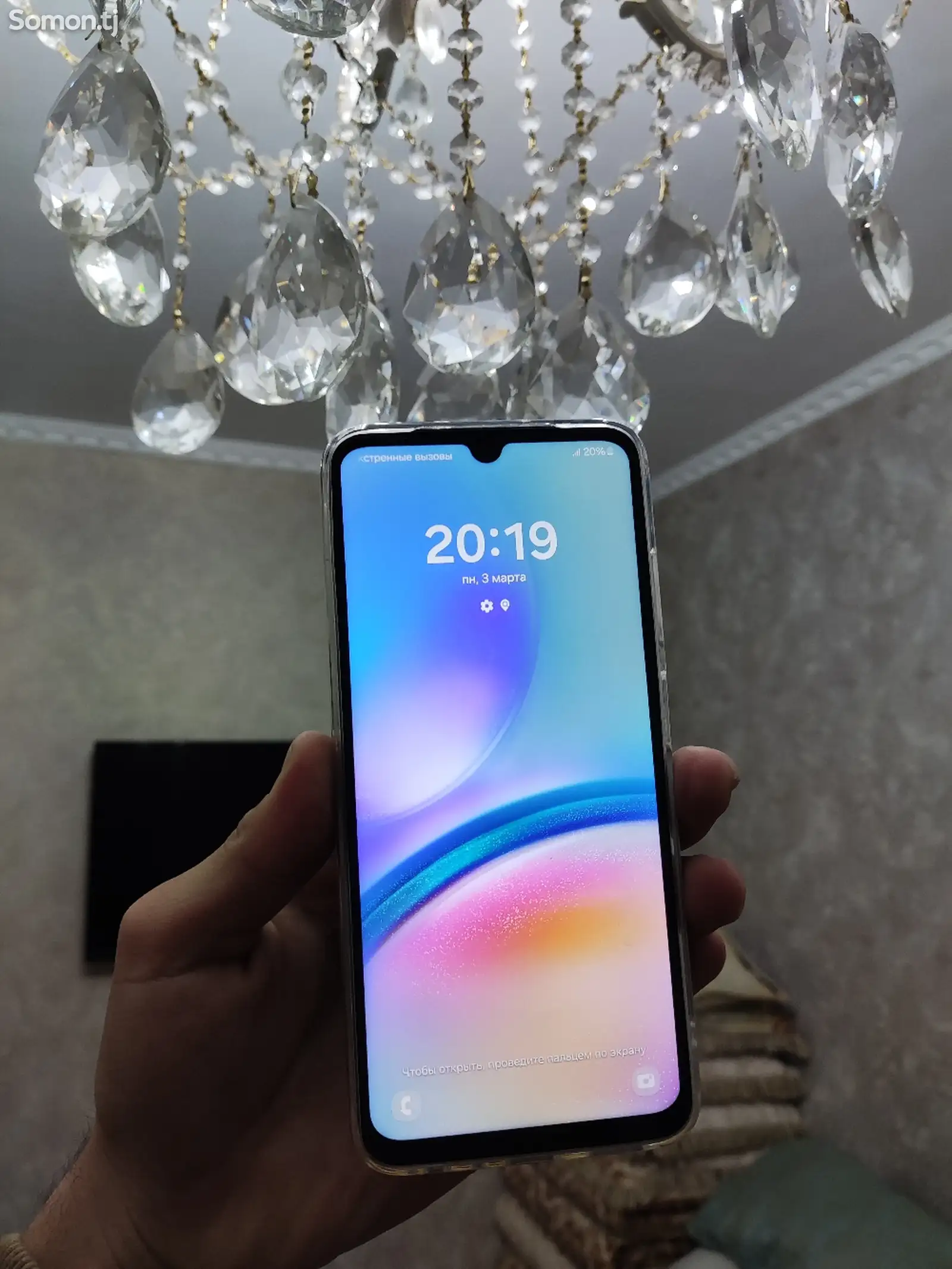 Samsung Galaxy A05S 128GB-1