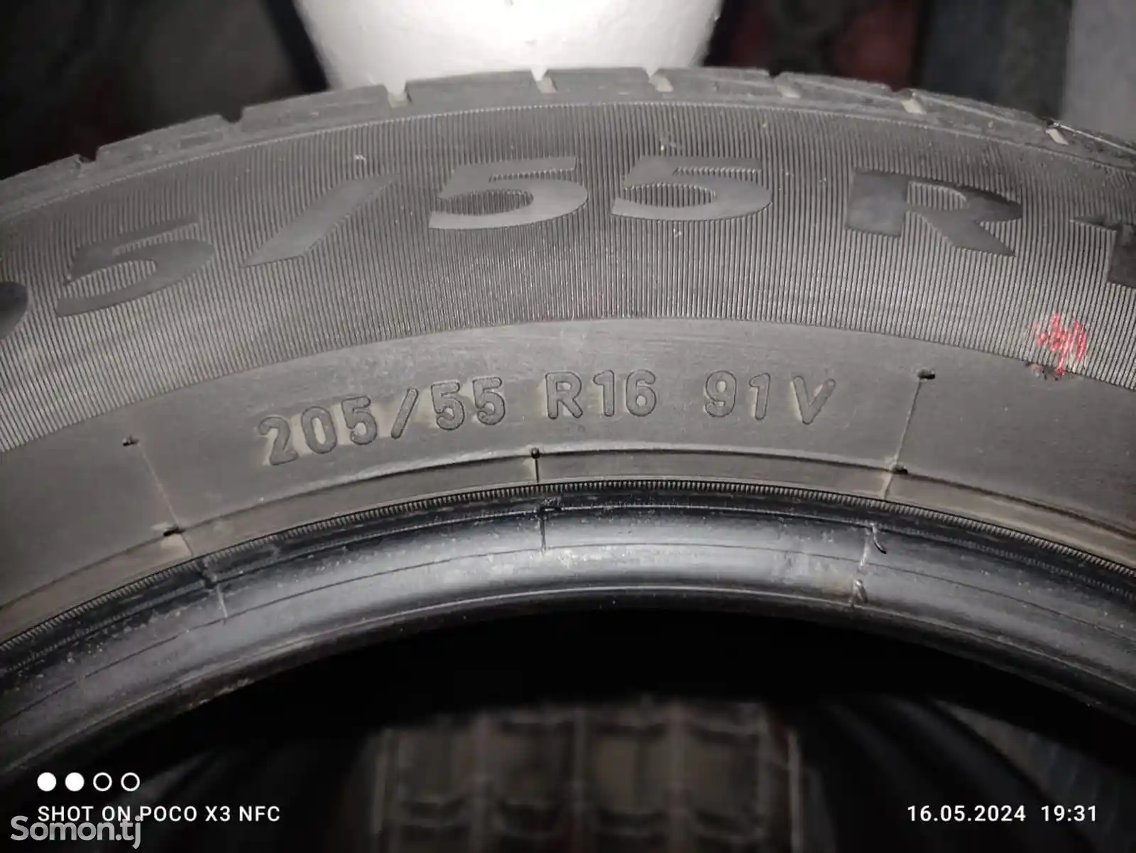 Покрышки 205/55 R16-7