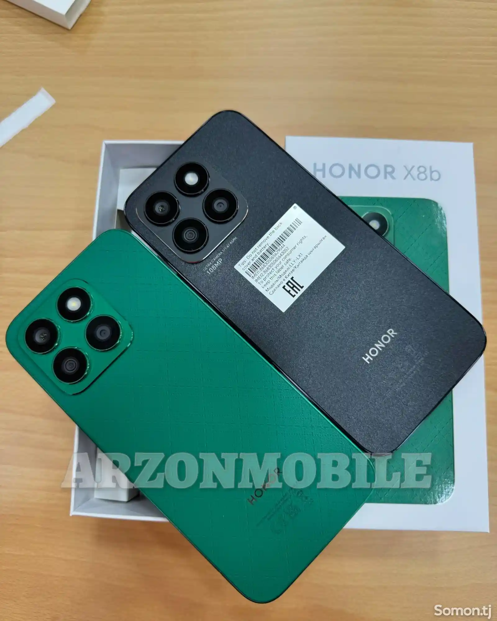 Honor X8b 8/256Gb Green-2