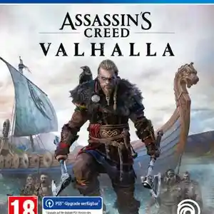 Игра Assassins Valhalla для PS-4 / 5.05 / 6.72 / 7.02 / 7.55 / 9.00 /