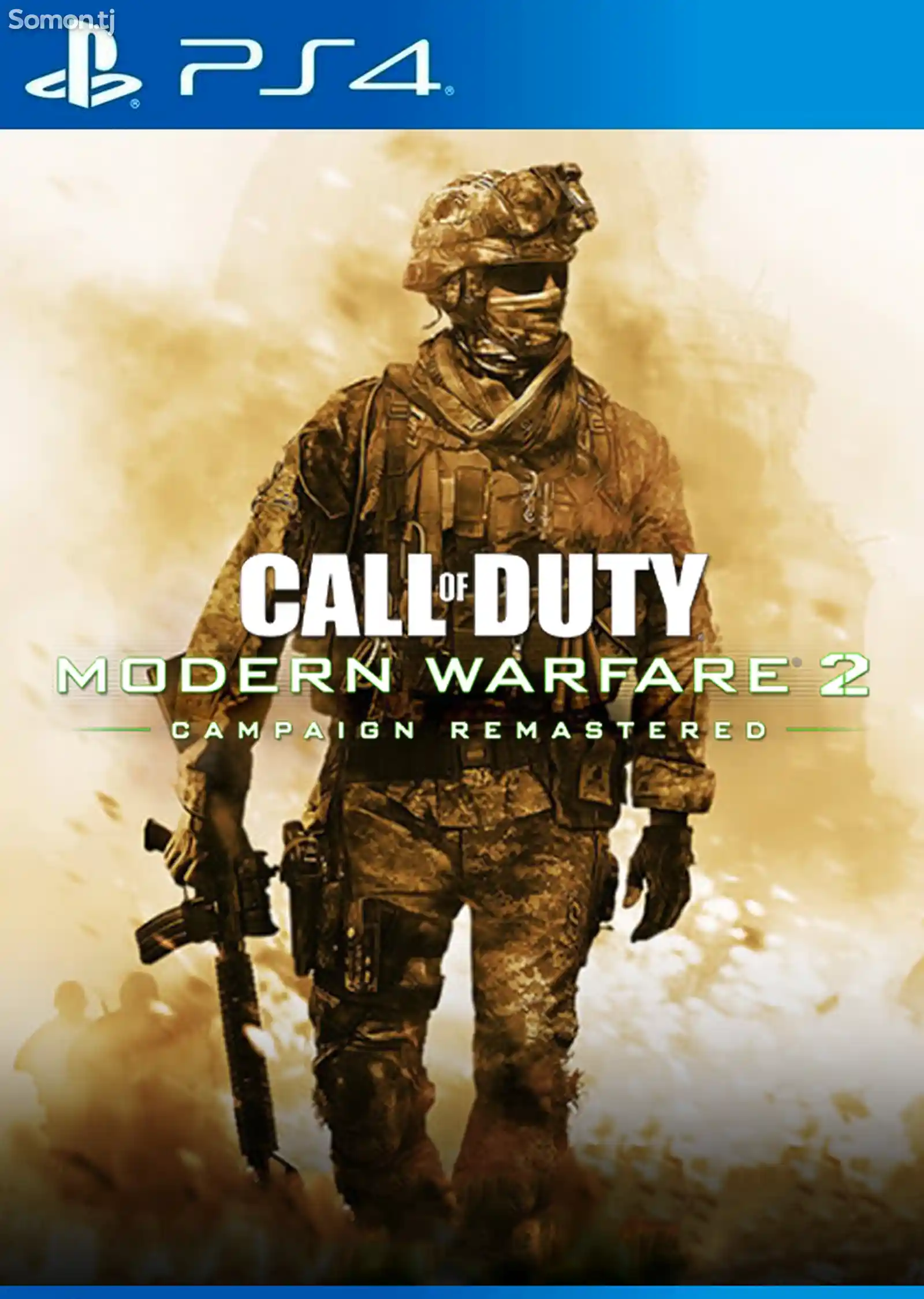 Игра Call of duty modern warfare 2 для PS-4 / 5.05 / 6.72 / 7.02 / 7.55 / 9.00 /-1